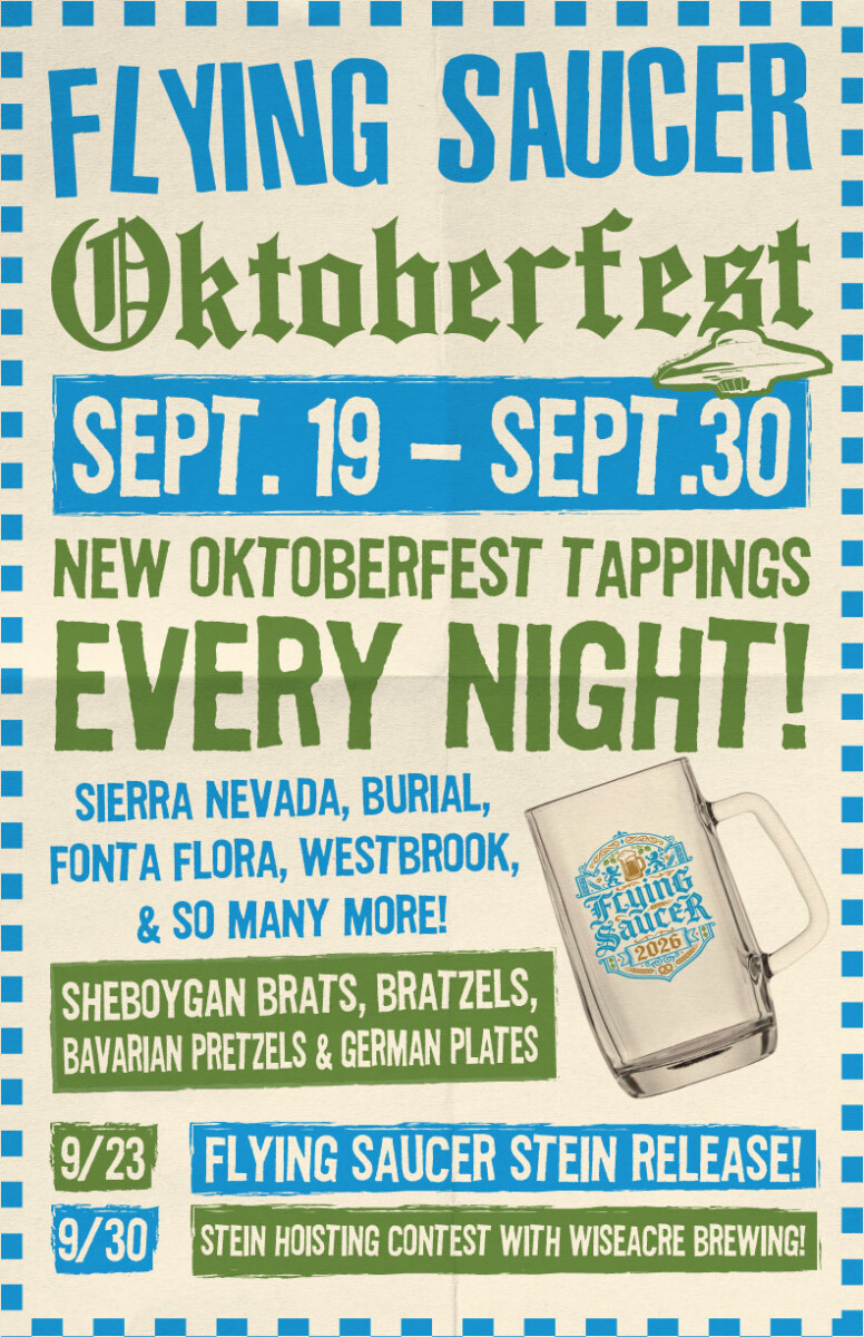 Flying Saucer Cordova Oktoberfest